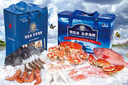 海洋兄弟