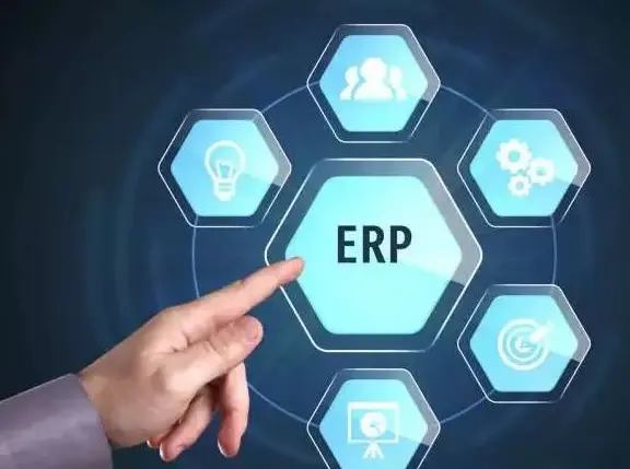 erp的发展经历了几个阶段?